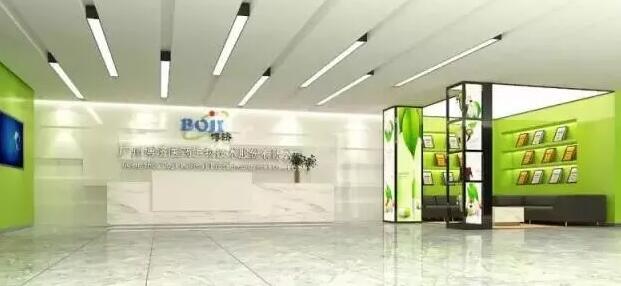 國(guó)內(nèi)首款特醫(yī)食品獲批，博濟(jì)醫(yī)藥力推行業(yè)發(fā)展