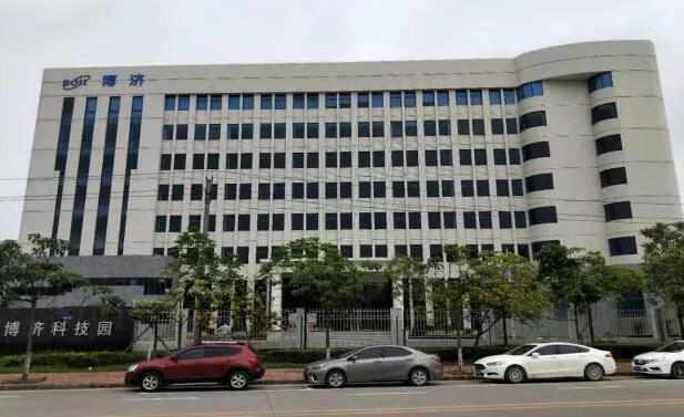 廣州博濟(jì)科技園傾力打造CDMO優(yōu)勢 助力MAH產(chǎn)品落地