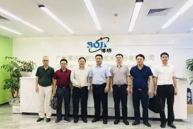 肇慶市鼎湖區(qū)領(lǐng)導(dǎo)蒞臨博濟醫(yī)藥考察指導(dǎo)