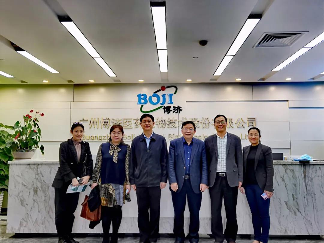 廣州市人社局局領(lǐng)導(dǎo)張勝年一行赴博濟(jì)醫(yī)藥調(diào)研座談