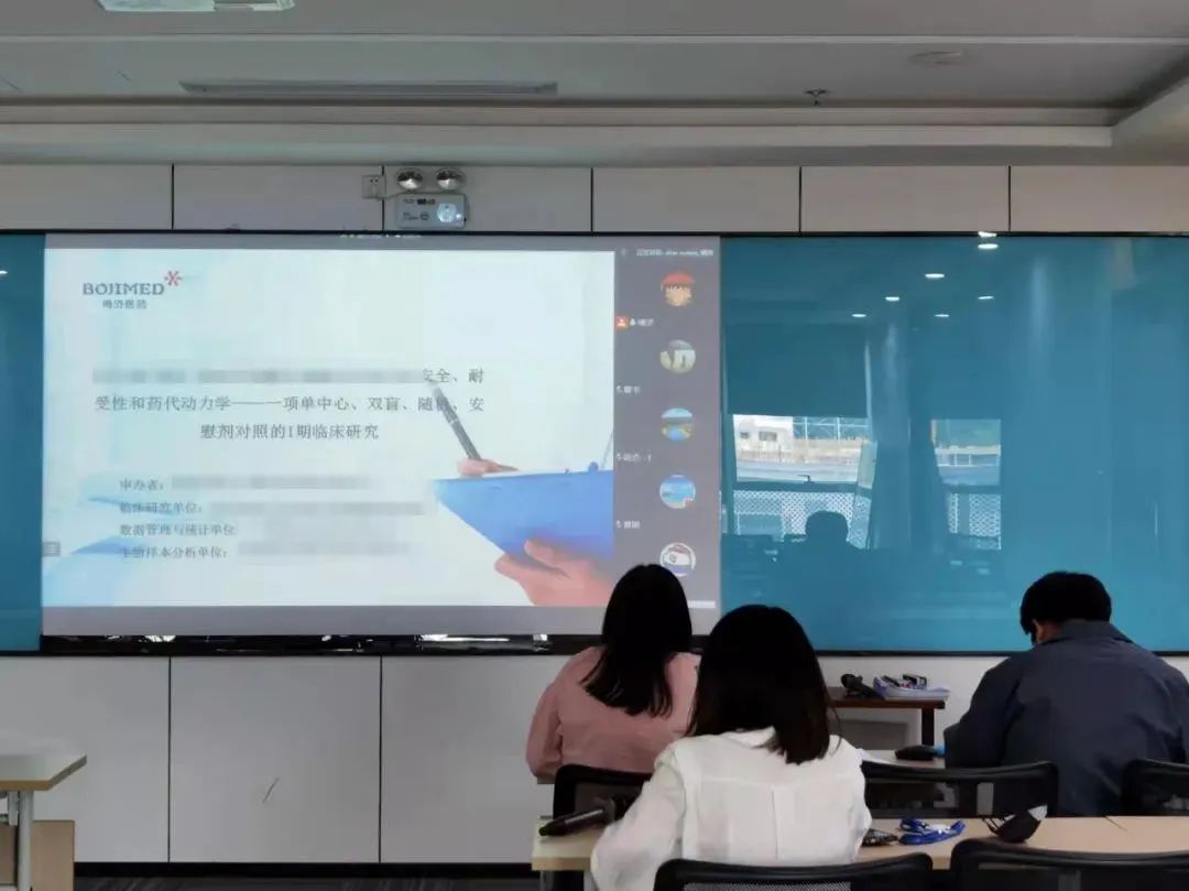 創(chuàng)新藥新進(jìn)展！4個(gè)月完成Ⅰ期臨床項(xiàng)目全部受試者出組