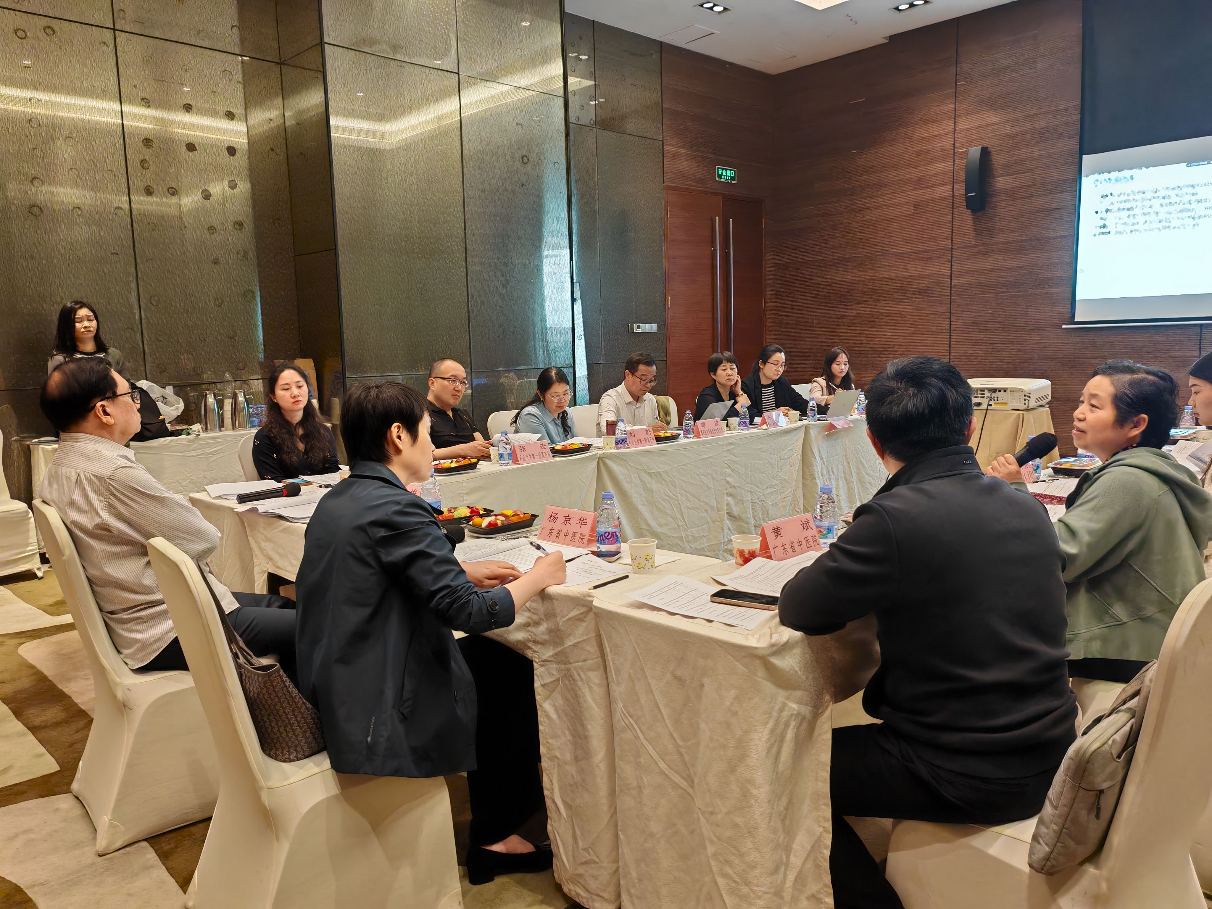 為新藥提速啟航！兒藥新藥項目臨床研究方案討論順利召開