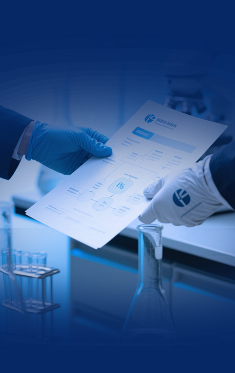 在研項(xiàng)目轉(zhuǎn)讓